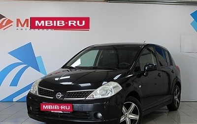 Nissan Tiida, 2008 год, 850 000 рублей, 1 фотография