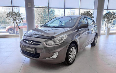 Hyundai Solaris II рестайлинг, 2011 год, 745 000 рублей, 1 фотография