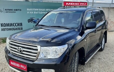 Toyota Land Cruiser 200, 2011 год, 3 500 000 рублей, 1 фотография