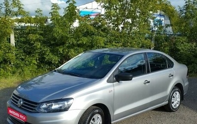 Volkswagen Polo VI (EU Market), 2019 год, 1 фотография