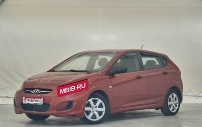 Hyundai Solaris II рестайлинг, 2013 год, 554 900 рублей, 1 фотография