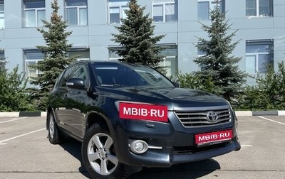 Toyota RAV4, 2011 год, 1 615 000 рублей, 1 фотография