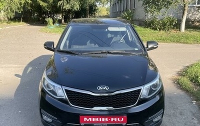 KIA Rio III рестайлинг, 2017 год, 1 300 000 рублей, 1 фотография