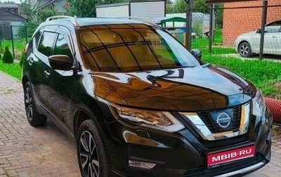 Nissan X-Trail, 2019 год, 2 450 000 рублей, 1 фотография