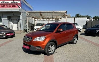 SsangYong Actyon II рестайлинг, 2013 год, 1 190 000 рублей, 1 фотография