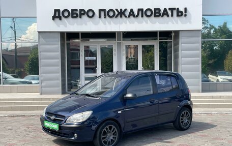 Hyundai Getz I рестайлинг, 2007 год, 459 000 рублей, 3 фотография