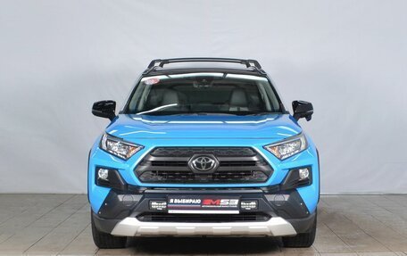 Toyota RAV4, 2019 год, 2 999 999 рублей, 2 фотография