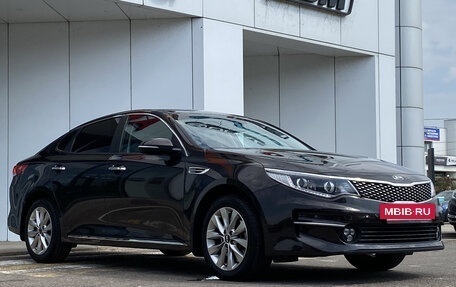 KIA Optima IV, 2016 год, 1 980 000 рублей, 3 фотография