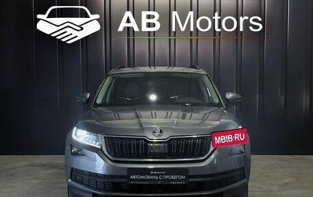 Skoda Kodiaq I, 2020 год, 2 930 000 рублей, 3 фотография