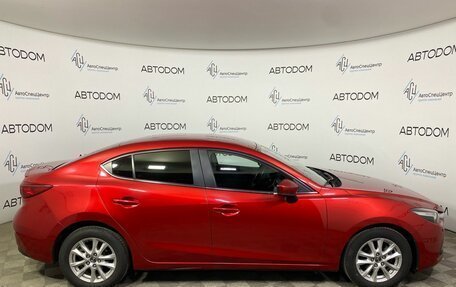 Mazda 3, 2018 год, 1 799 900 рублей, 4 фотография