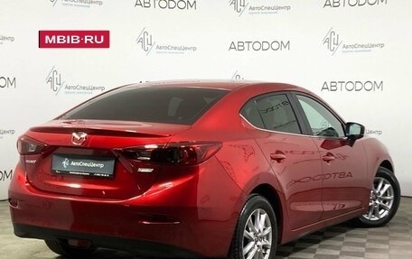 Mazda 3, 2018 год, 1 799 900 рублей, 2 фотография