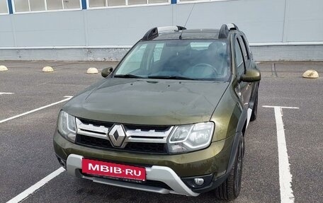 Renault Duster I рестайлинг, 2016 год, 949 000 рублей, 2 фотография