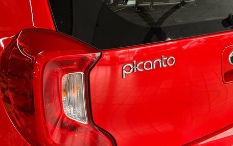 KIA Picanto III рестайлинг, 2019 год, 1 190 000 рублей, 7 фотография