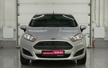 Ford Fiesta, 2016 год, 879 000 рублей, 3 фотография