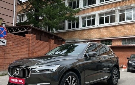 Volvo XC60 II, 2018 год, 4 200 000 рублей, 3 фотография