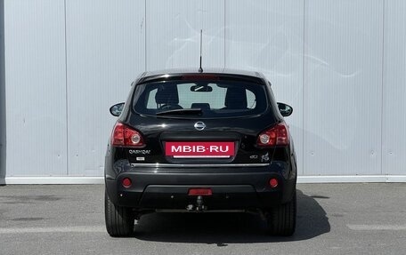 Nissan Qashqai, 2008 год, 940 000 рублей, 5 фотография