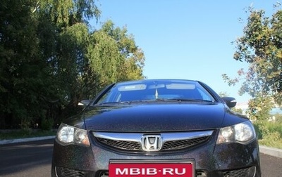 Honda Civic VIII, 2009 год, 1 110 000 рублей, 1 фотография