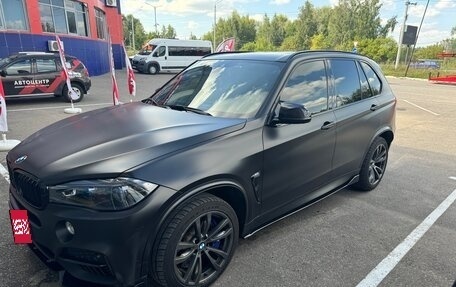 BMW X5, 2018 год, 5 450 000 рублей, 2 фотография