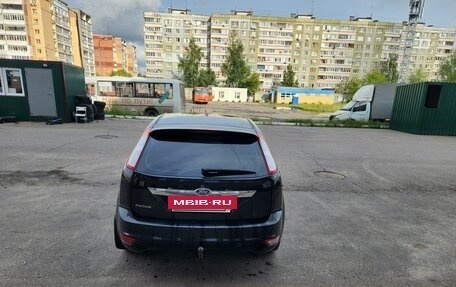 Ford Focus II рестайлинг, 2009 год, 490 000 рублей, 3 фотография