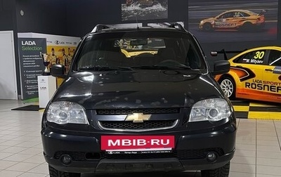 Chevrolet Niva I рестайлинг, 2014 год, 520 000 рублей, 1 фотография