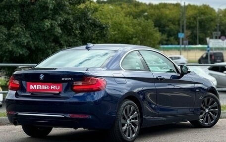 BMW 2 серия F22, 2014 год, 2 499 000 рублей, 2 фотография