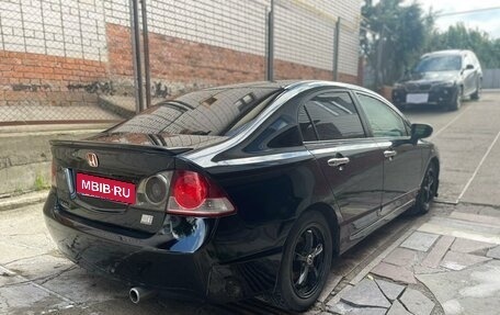 Honda Civic VIII, 2008 год, 780 000 рублей, 4 фотография