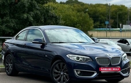 BMW 2 серия F22, 2014 год, 2 499 000 рублей, 1 фотография