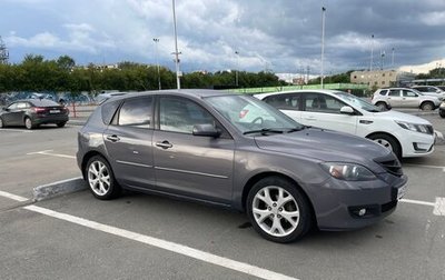 Mazda 3, 2007 год, 710 000 рублей, 1 фотография