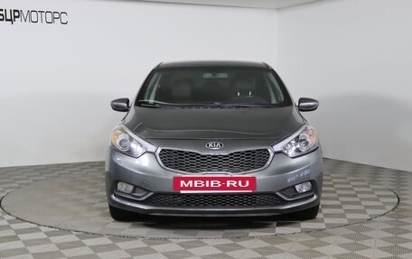 KIA Cerato III, 2015 год, 1 239 990 рублей, 2 фотография