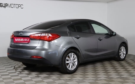 KIA Cerato III, 2015 год, 1 239 990 рублей, 5 фотография