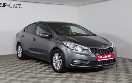 KIA Cerato III, 2015 год, 1 239 990 рублей, 3 фотография