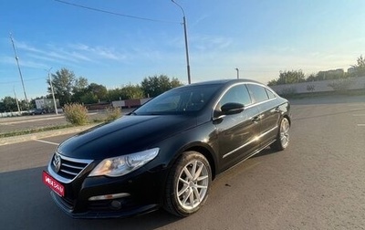 Volkswagen Passat CC I рестайлинг, 2009 год, 940 000 рублей, 1 фотография