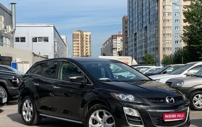 Mazda CX-7 I рестайлинг, 2012 год, 1 399 000 рублей, 1 фотография