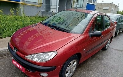 Peugeot 206, 2008 год, 320 000 рублей, 1 фотография