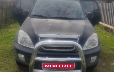 Chery Tiggo (T11), 2012 год, 450 000 рублей, 1 фотография