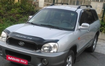 Hyundai Santa Fe III рестайлинг, 2001 год, 700 000 рублей, 1 фотография