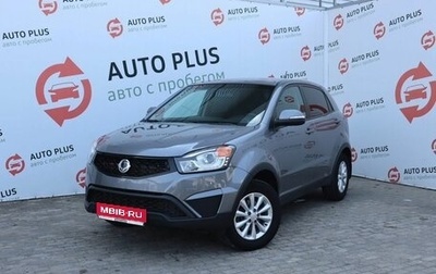 SsangYong Actyon II рестайлинг, 2013 год, 1 199 000 рублей, 1 фотография