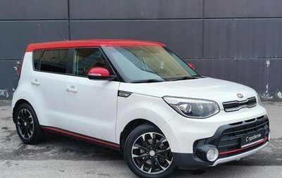 KIA Soul II рестайлинг, 2016 год, 1 649 000 рублей, 1 фотография