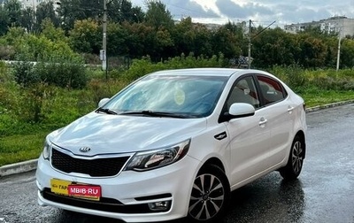 KIA Rio III рестайлинг, 2017 год, 929 000 рублей, 1 фотография