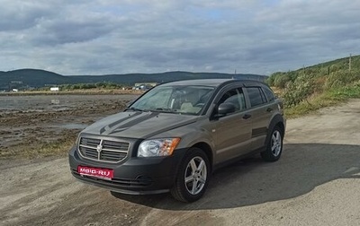 Dodge Caliber I рестайлинг, 2007 год, 420 000 рублей, 1 фотография