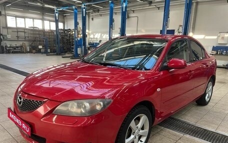 Mazda 3, 2006 год, 549 000 рублей, 1 фотография