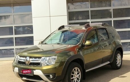 Renault Duster I рестайлинг, 2018 год, 1 590 000 рублей, 1 фотография