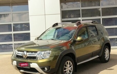 Renault Duster I рестайлинг, 2018 год, 1 590 000 рублей, 1 фотография