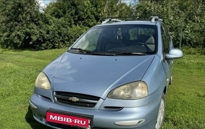 Chevrolet Rezzo, 2006 год, 550 000 рублей, 1 фотография