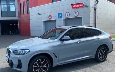 BMW X4, 2023 год, 8 700 000 рублей, 1 фотография