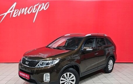 KIA Sorento II рестайлинг, 2016 год, 1 899 000 рублей, 1 фотография