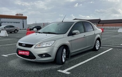 Ford Focus II рестайлинг, 2008 год, 720 000 рублей, 1 фотография