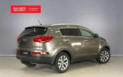 KIA Sportage III, 2015 год, 1 618 364 рублей, 1 фотография