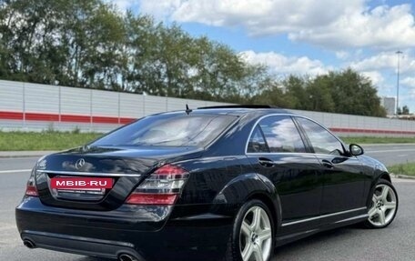 Mercedes-Benz S-Класс, 2005 год, 1 550 000 рублей, 6 фотография