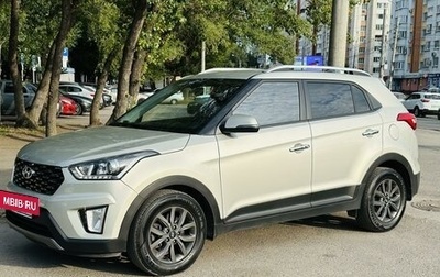 Hyundai Creta I рестайлинг, 2020 год, 2 630 000 рублей, 1 фотография